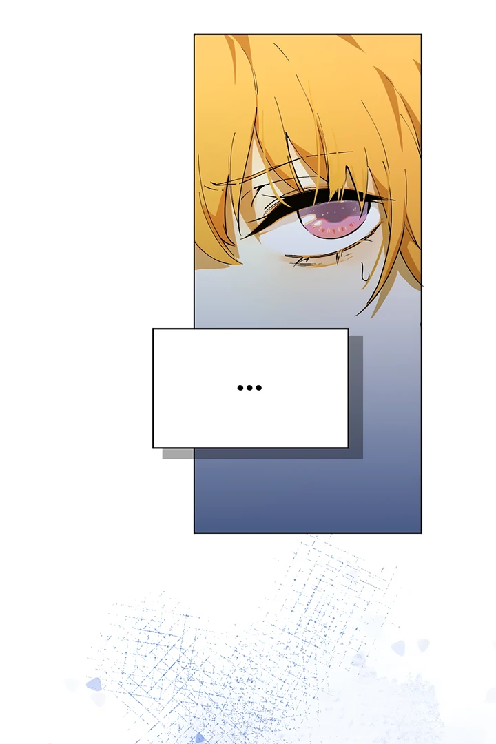 Liu Sui Kaishi Chengwei Nvwang Chapter 7 - page 27