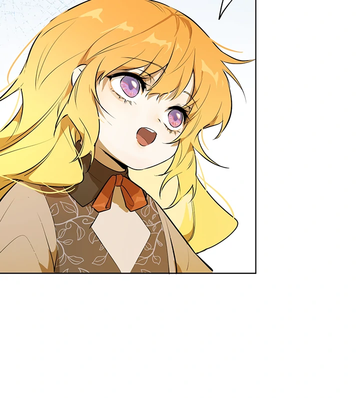 Liu Sui Kaishi Chengwei Nvwang Chapter 7 - page 32