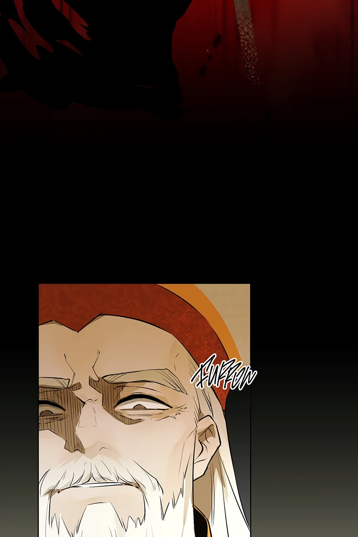 Liu Sui Kaishi Chengwei Nvwang Chapter 7 - page 43