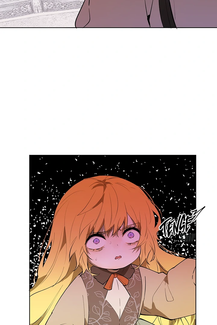 Liu Sui Kaishi Chengwei Nvwang Chapter 7 - page 4