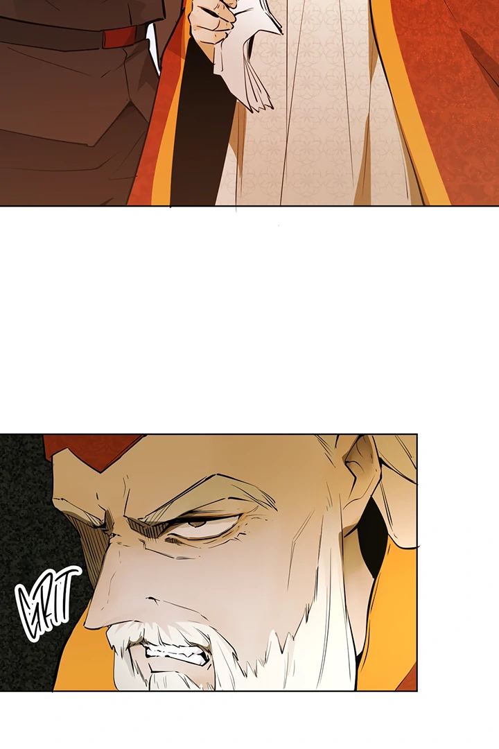 Liu Sui Kaishi Chengwei Nvwang Chapter 7 - page 56