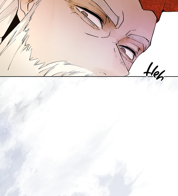 Liu Sui Kaishi Chengwei Nvwang Chapter 7 - page 6