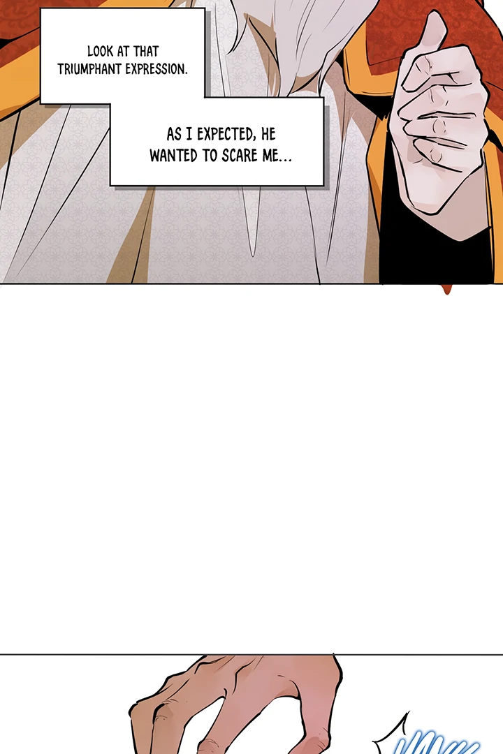 Liu Sui Kaishi Chengwei Nvwang Chapter 7 - page 8