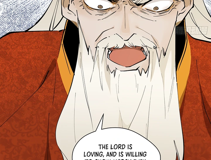 Liu Sui Kaishi Chengwei Nvwang Chapter 8 - page 12