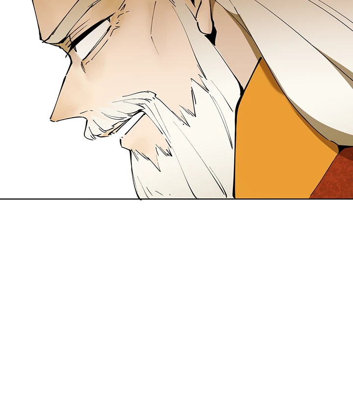 Liu Sui Kaishi Chengwei Nvwang Chapter 8 - page 19