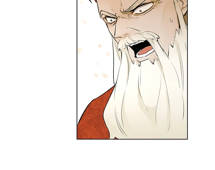 Liu Sui Kaishi Chengwei Nvwang Chapter 8 - page 36