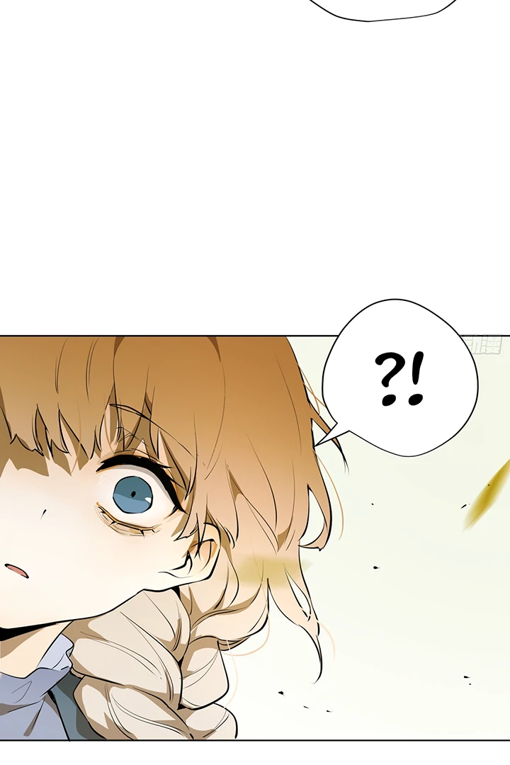 Liu Sui Kaishi Chengwei Nvwang Chapter 8 - page 45