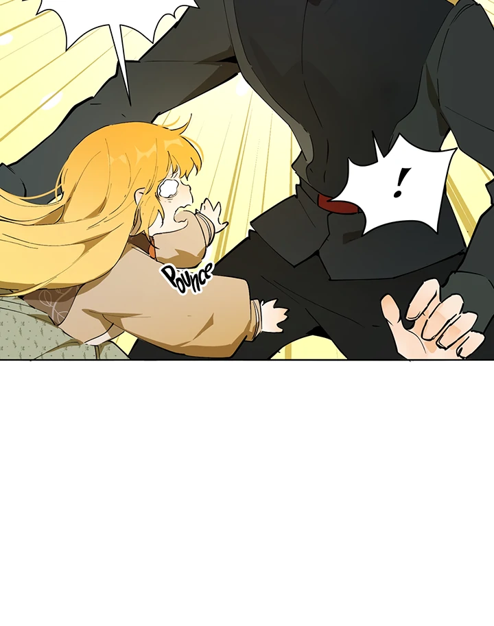 Liu Sui Kaishi Chengwei Nvwang Chapter 8 - page 6