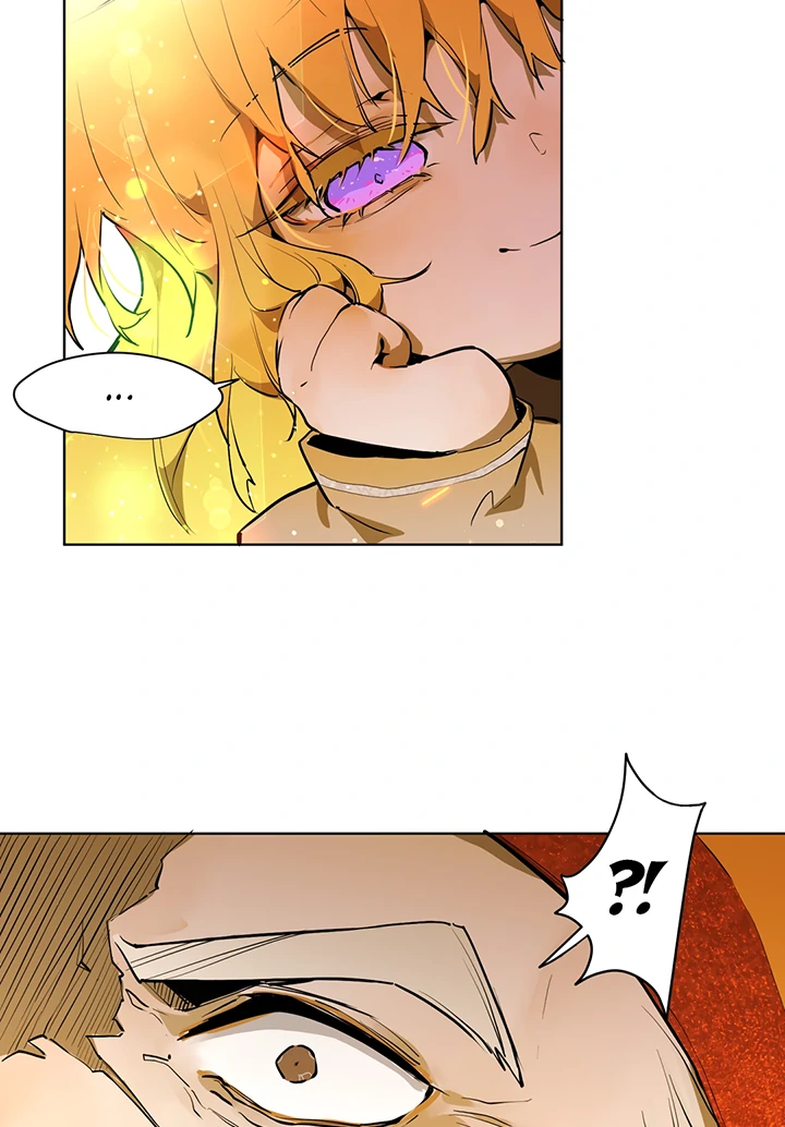 Liu Sui Kaishi Chengwei Nvwang Chapter 8 - page 66