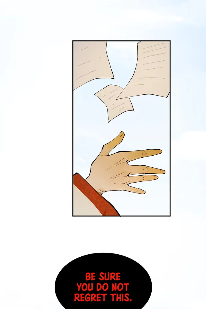 Liu Sui Kaishi Chengwei Nvwang Chapter 9 - page 16