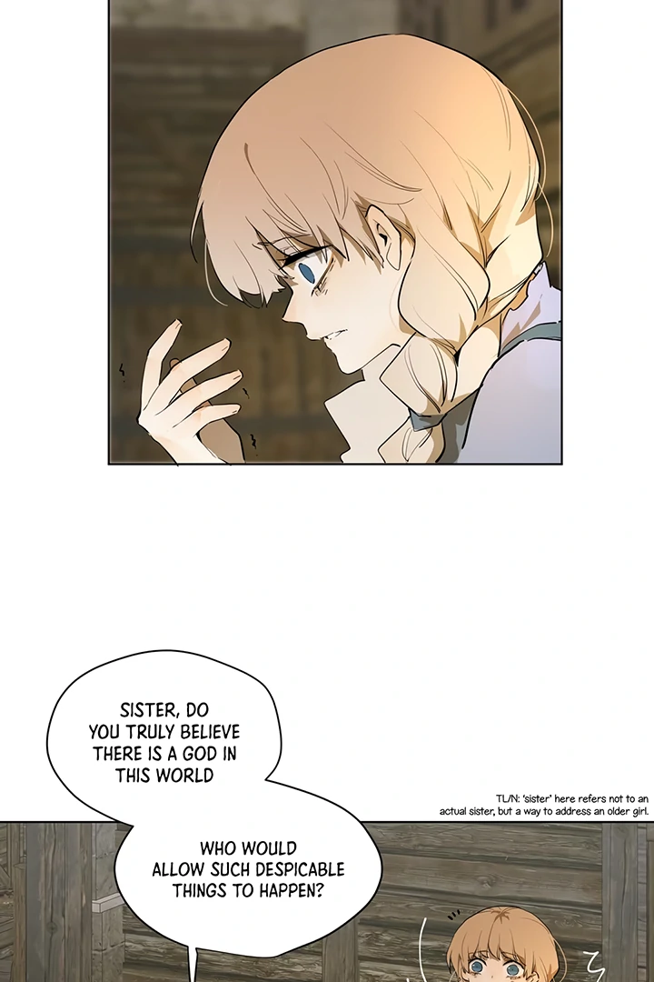 Liu Sui Kaishi Chengwei Nvwang Chapter 9 - page 23