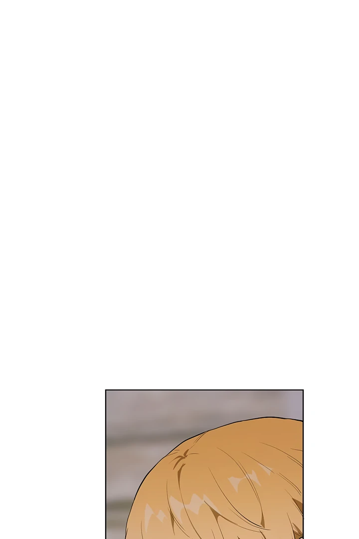 Liu Sui Kaishi Chengwei Nvwang Chapter 9 - page 34