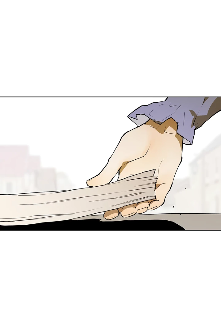 Liu Sui Kaishi Chengwei Nvwang Chapter 9 - page 56