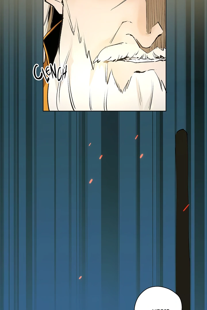 Liu Sui Kaishi Chengwei Nvwang Chapter 9 - page 5