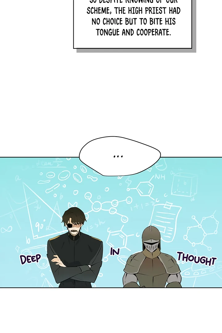 Liu Sui Kaishi Chengwei Nvwang Chapter 9 - page 72