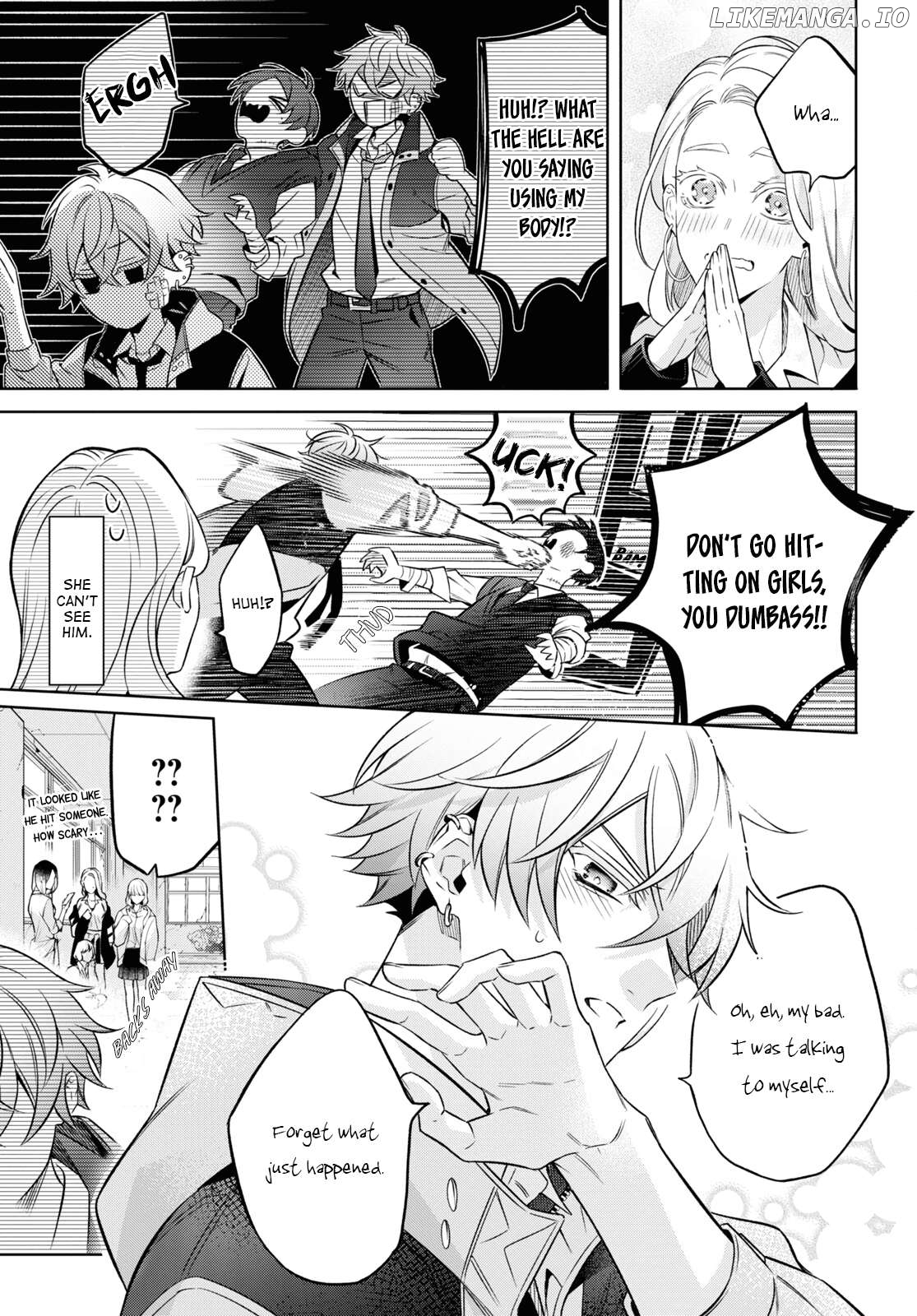 Yuurei-san to Furyou A Chapter 1 - page 22