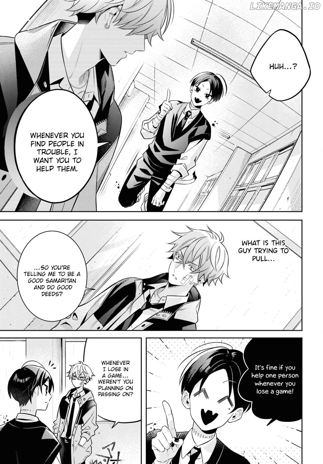 Yuurei-san to Furyou A Chapter 1 - page 24