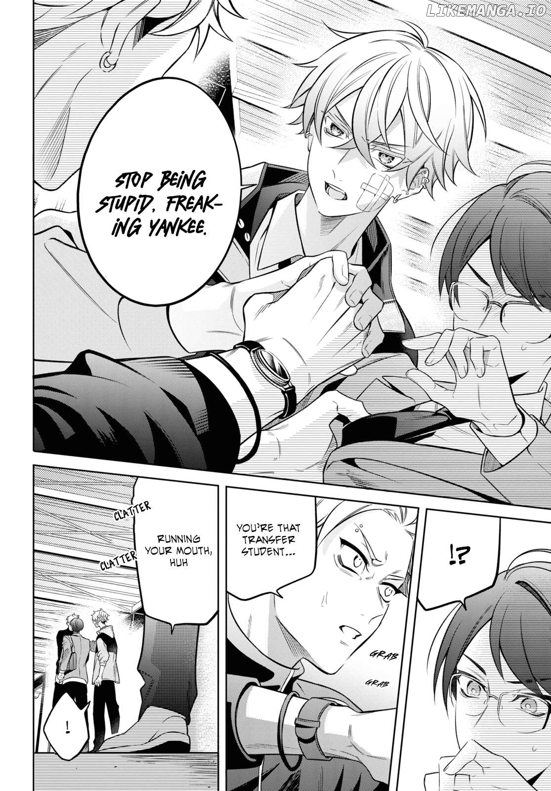Yuurei-san to Furyou A Chapter 1 - page 27