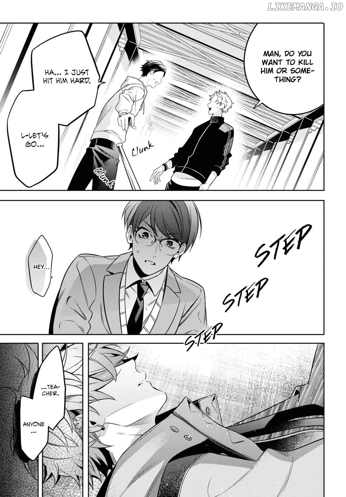 Yuurei-san to Furyou A Chapter 1 - page 32