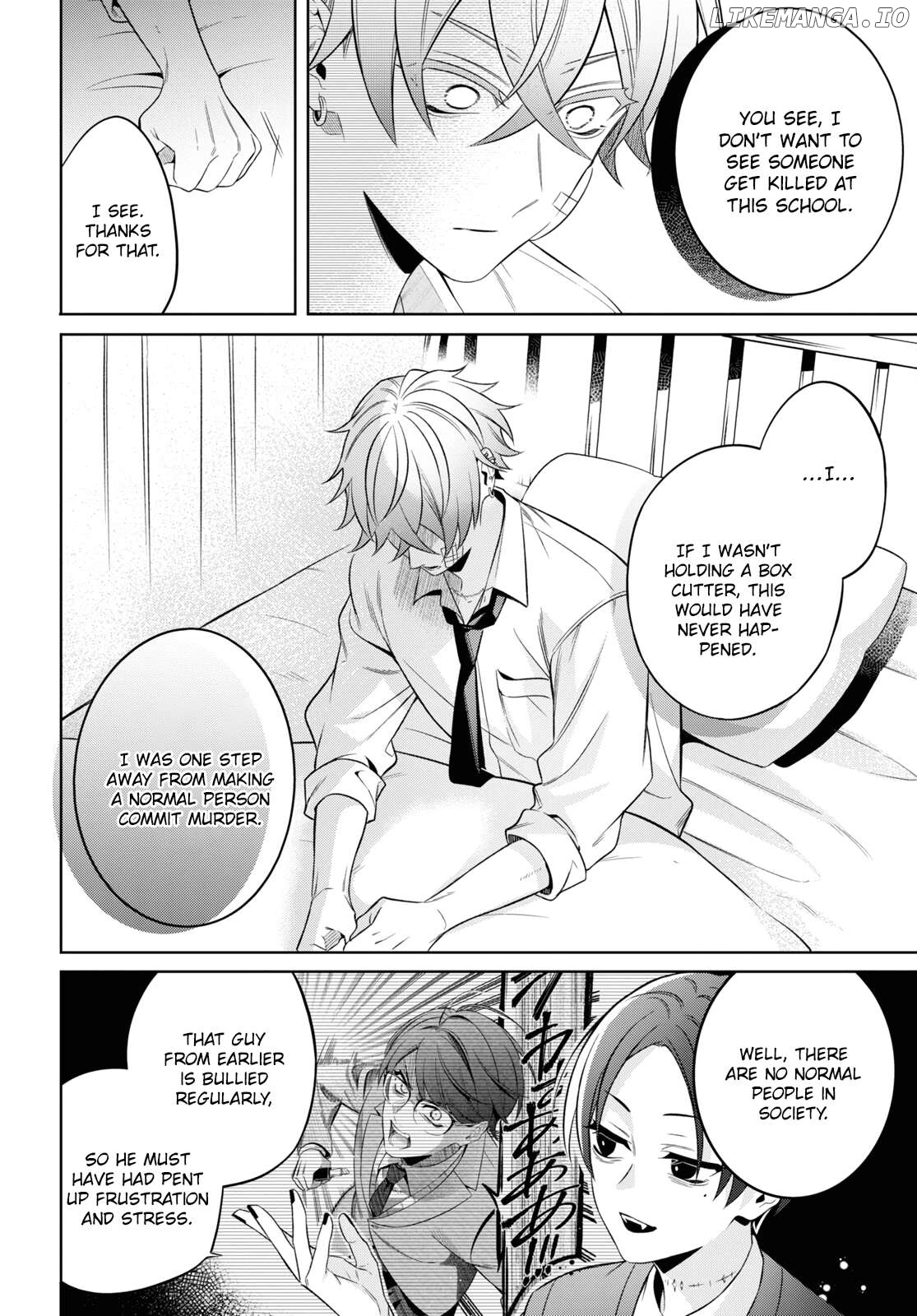 Yuurei-san to Furyou A Chapter 1 - page 37