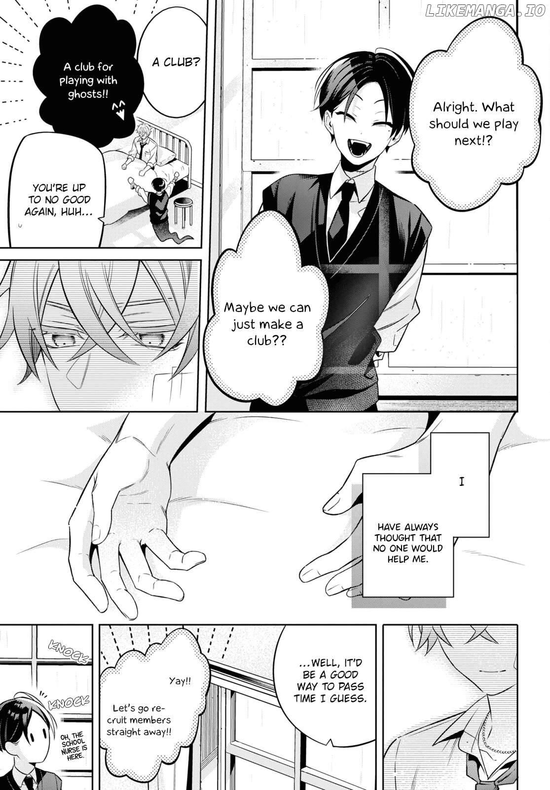 Yuurei-san to Furyou A Chapter 1 - page 42