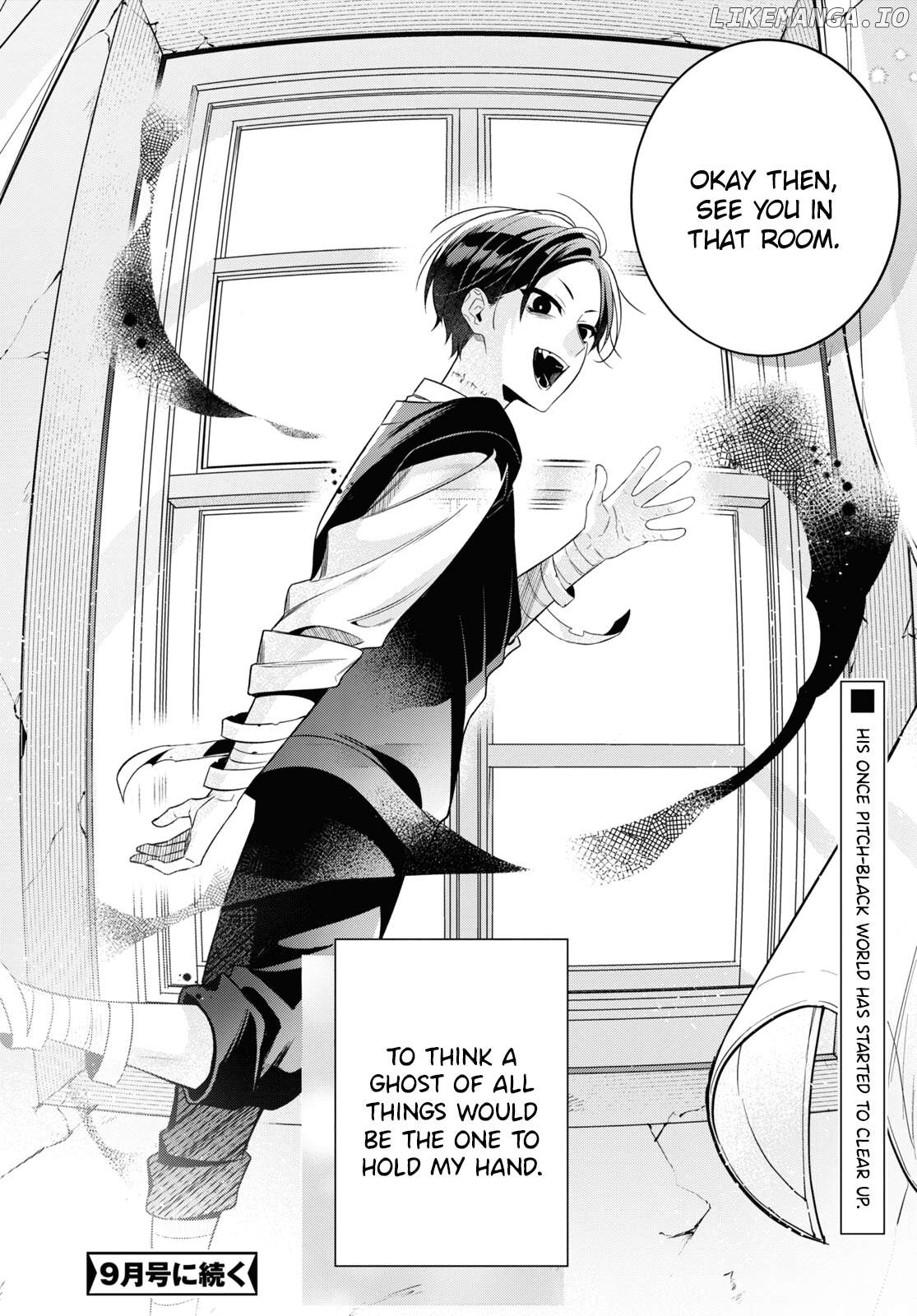Yuurei-san to Furyou A Chapter 1 - page 43