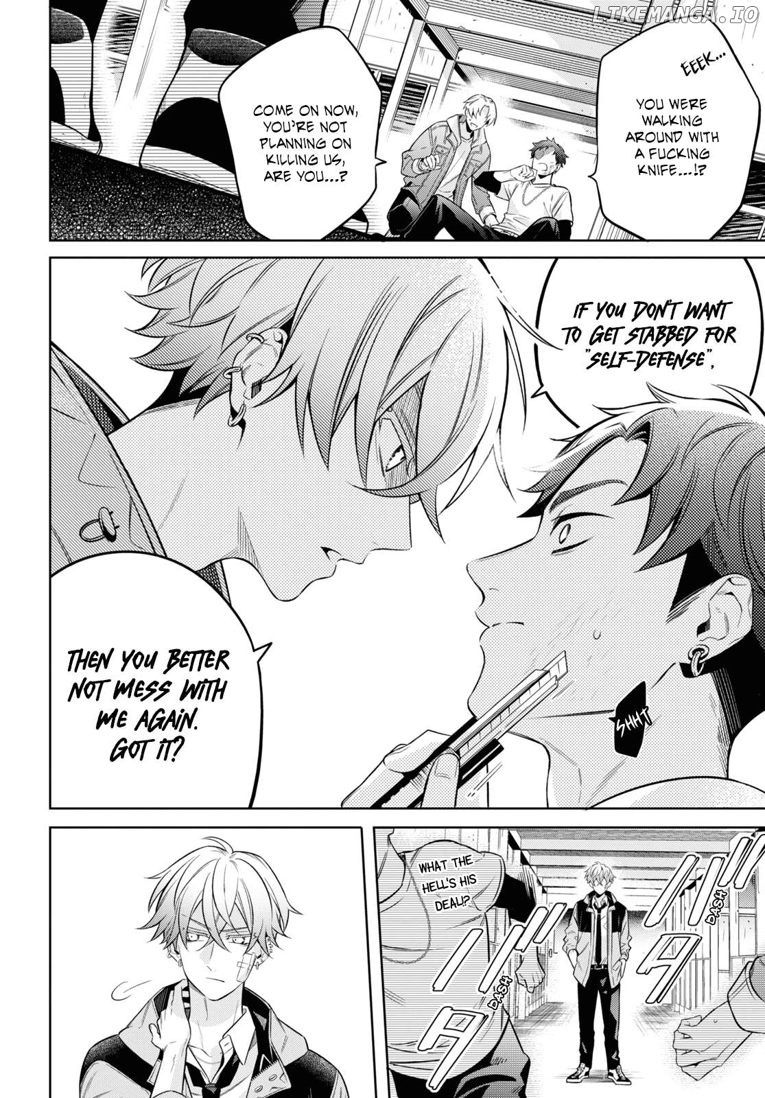 Yuurei-san to Furyou A Chapter 1 - page 7