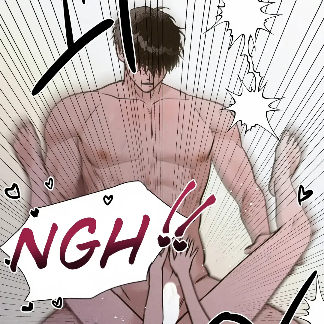 I Picked Up a Snake on My Way Home From Work Chapter 5 - page 12