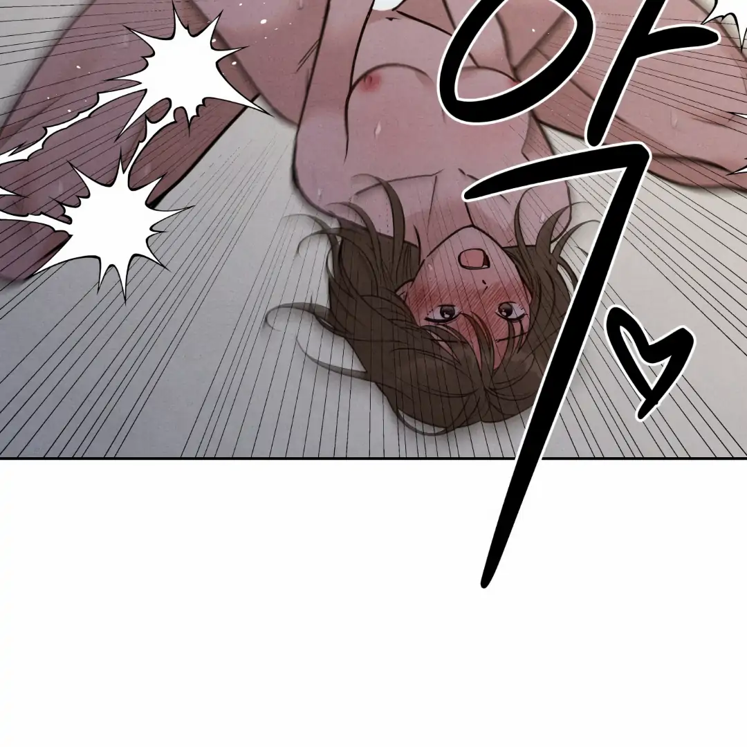 I Picked Up a Snake on My Way Home From Work Chapter 5 - page 13