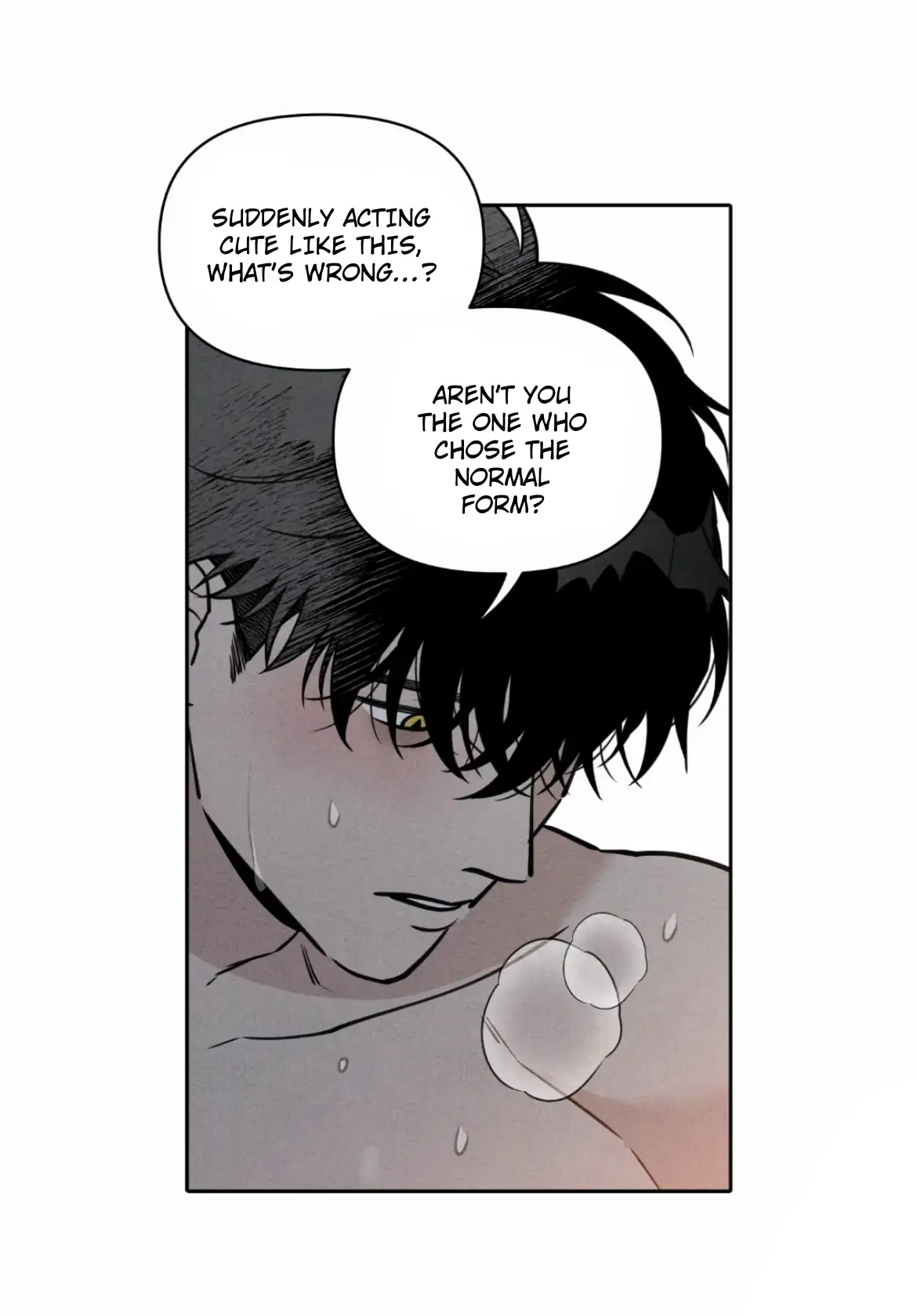 I Picked Up a Snake on My Way Home From Work Chapter 5 - page 17