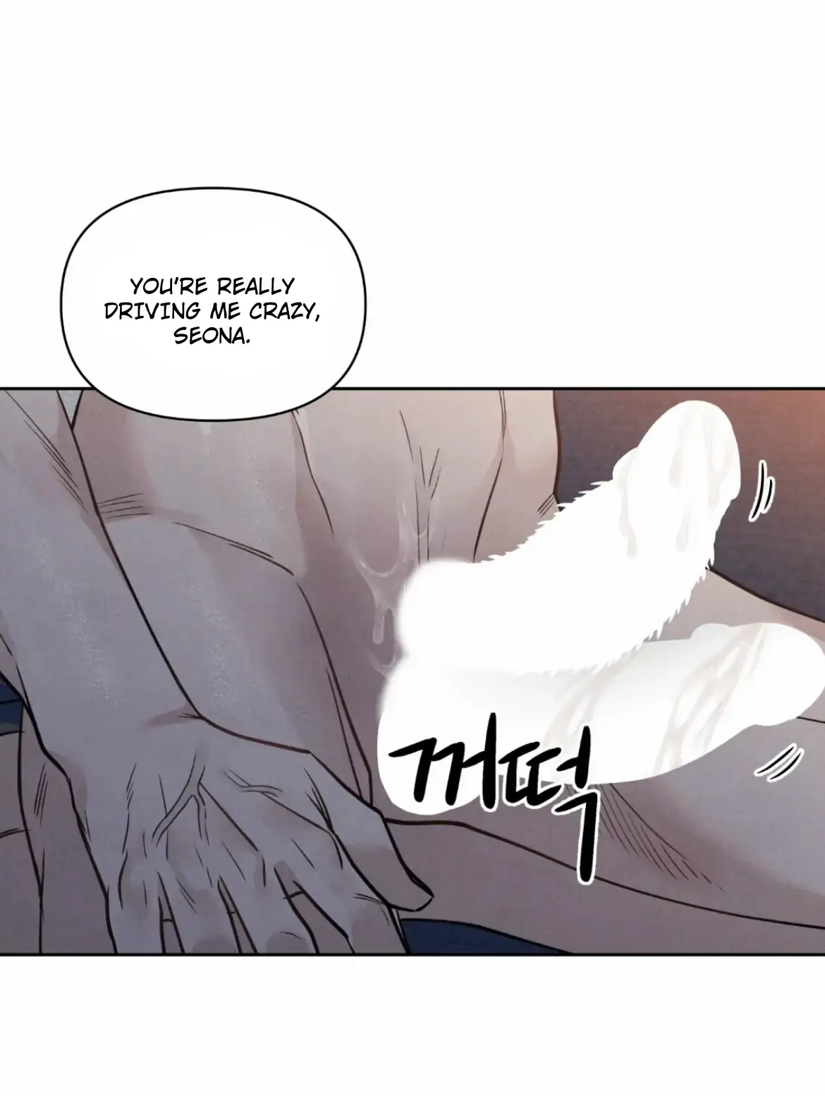 I Picked Up a Snake on My Way Home From Work Chapter 5 - page 21