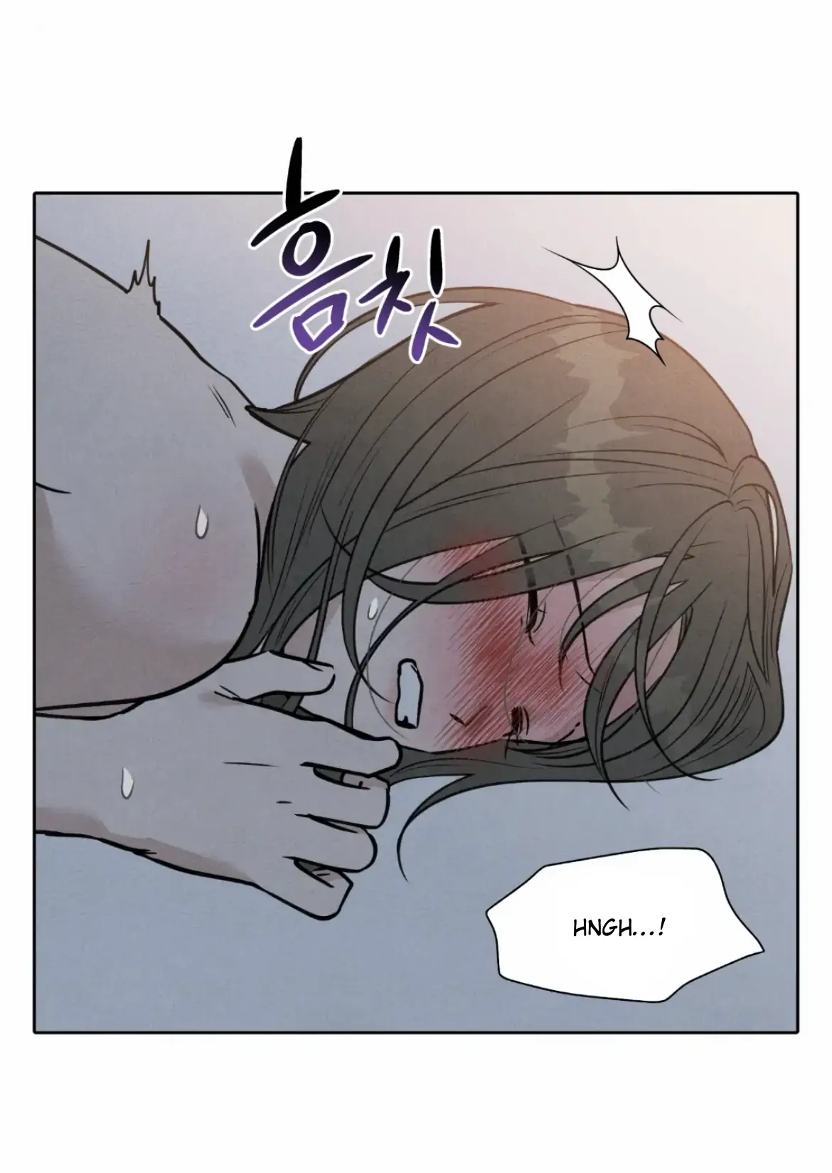 I Picked Up a Snake on My Way Home From Work Chapter 5 - page 26