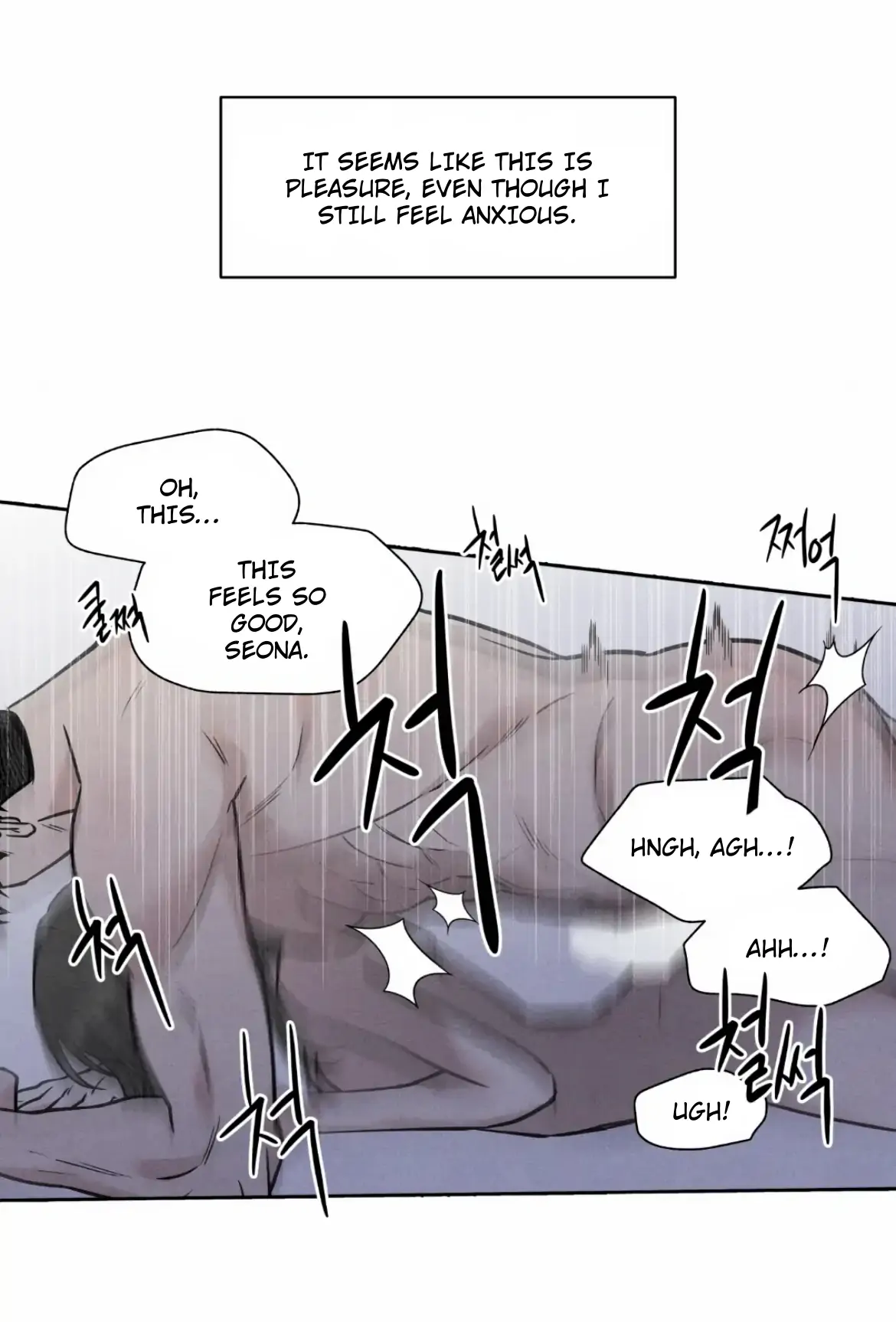 I Picked Up a Snake on My Way Home From Work Chapter 5 - page 37