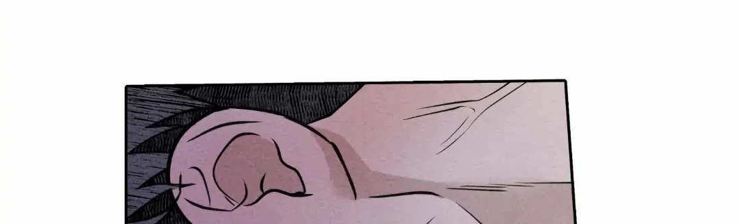 I Picked Up a Snake on My Way Home From Work Chapter 5 - page 38