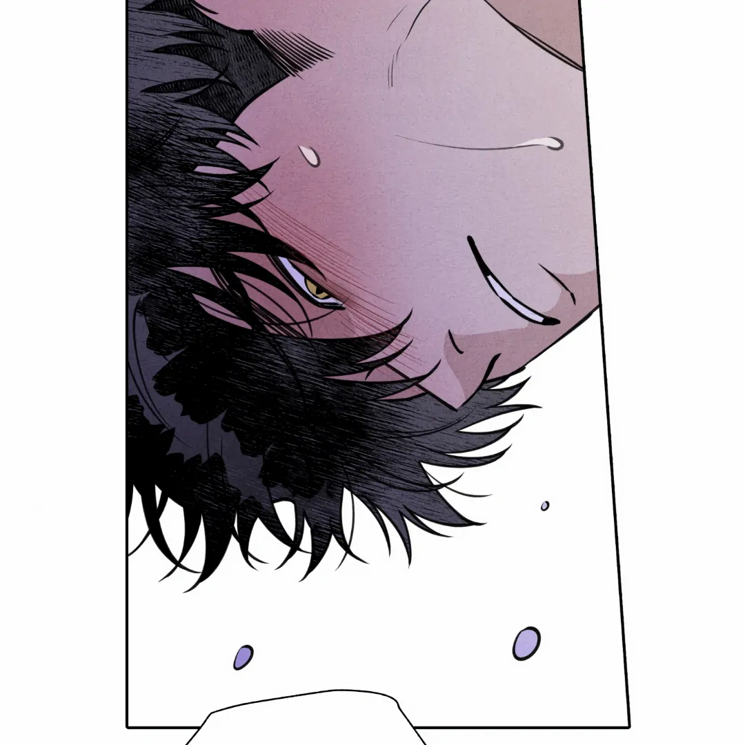 I Picked Up a Snake on My Way Home From Work Chapter 5 - page 39