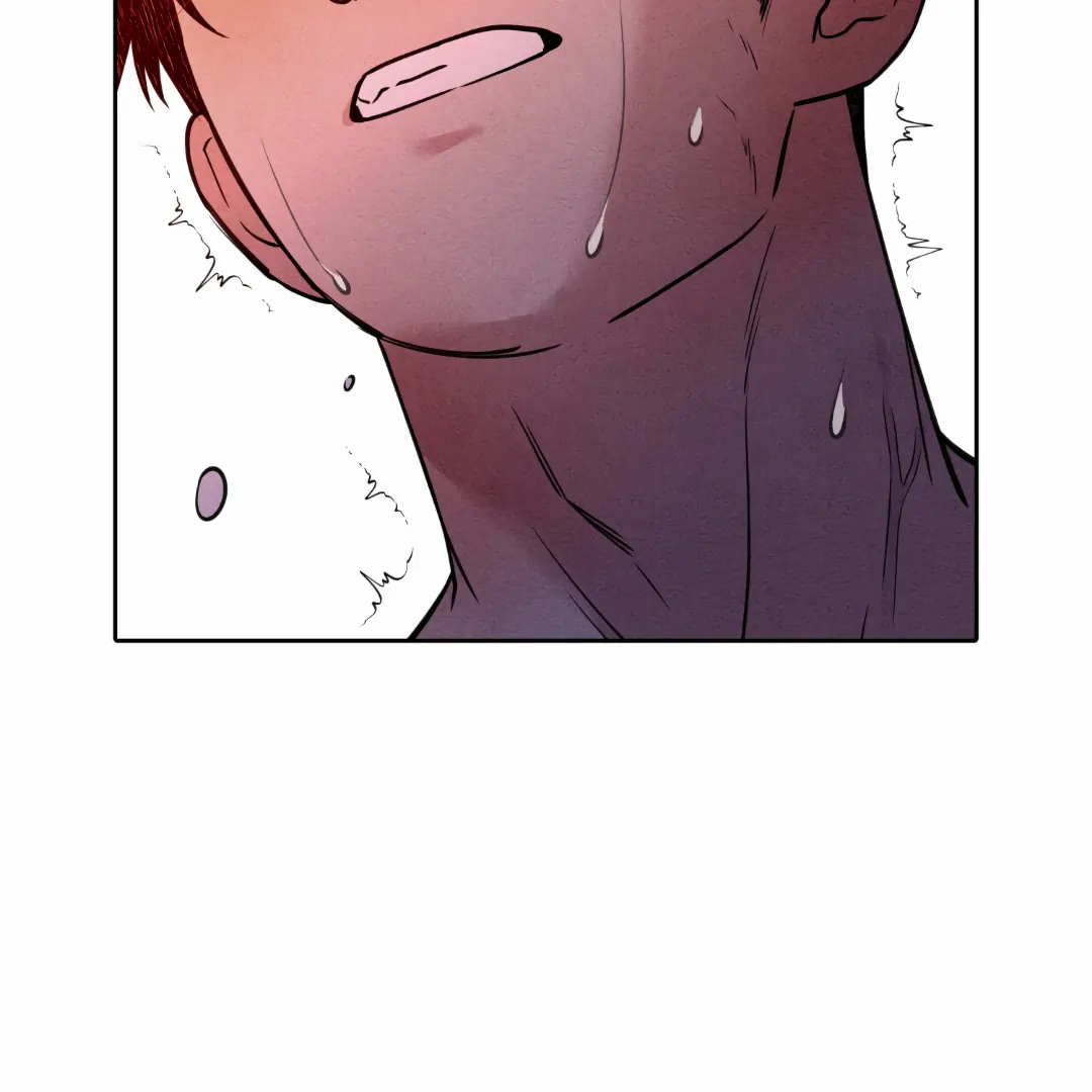 I Picked Up a Snake on My Way Home From Work Chapter 5 - page 42