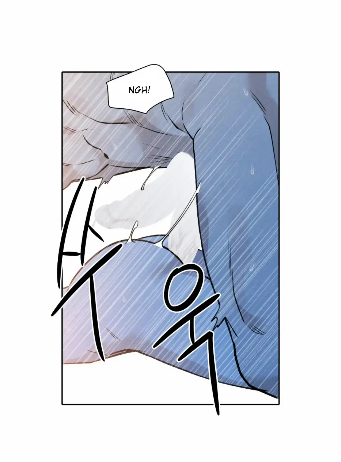 I Picked Up a Snake on My Way Home From Work Chapter 5 - page 43