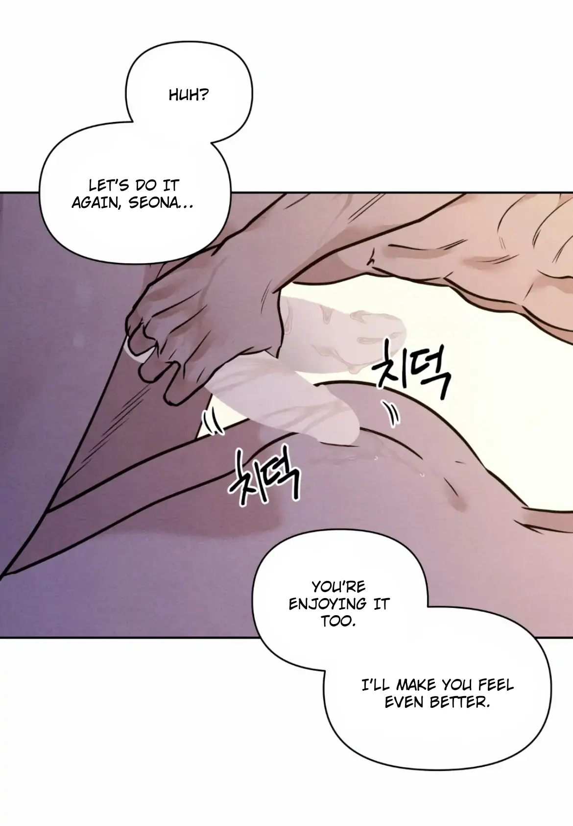 I Picked Up a Snake on My Way Home From Work Chapter 5 - page 51