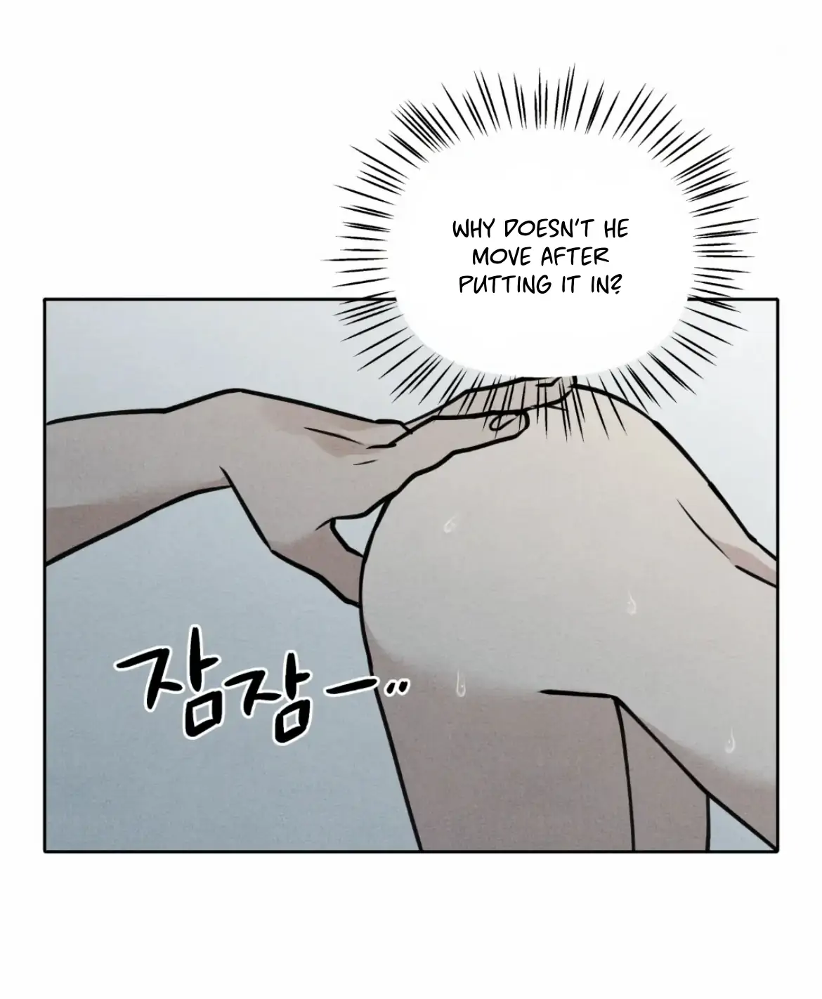 I Picked Up a Snake on My Way Home From Work Chapter 5 - page 64