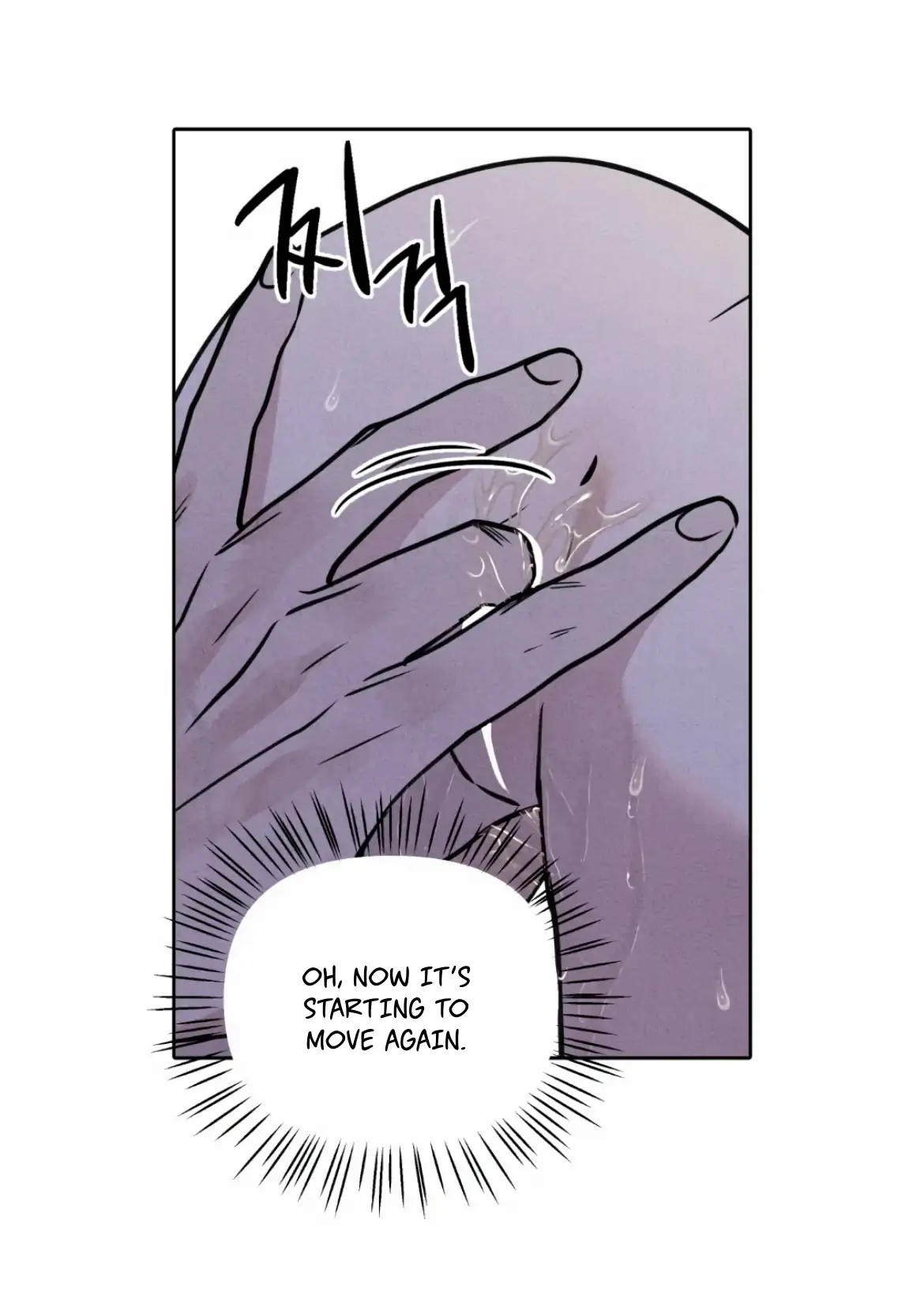 I Picked Up a Snake on My Way Home From Work Chapter 5 - page 66