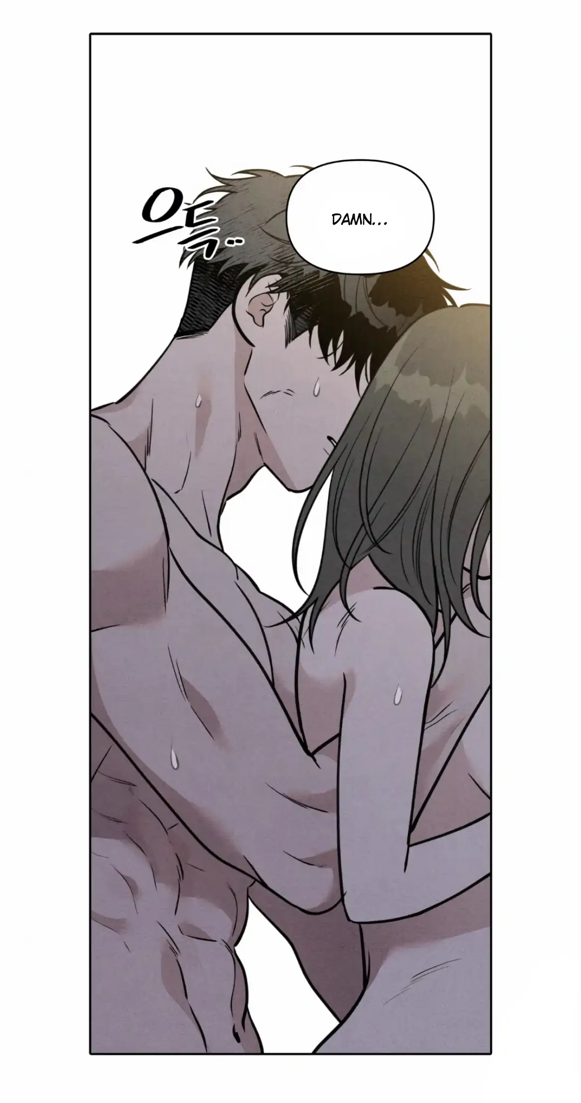 I Picked Up a Snake on My Way Home From Work Chapter 5 - page 81