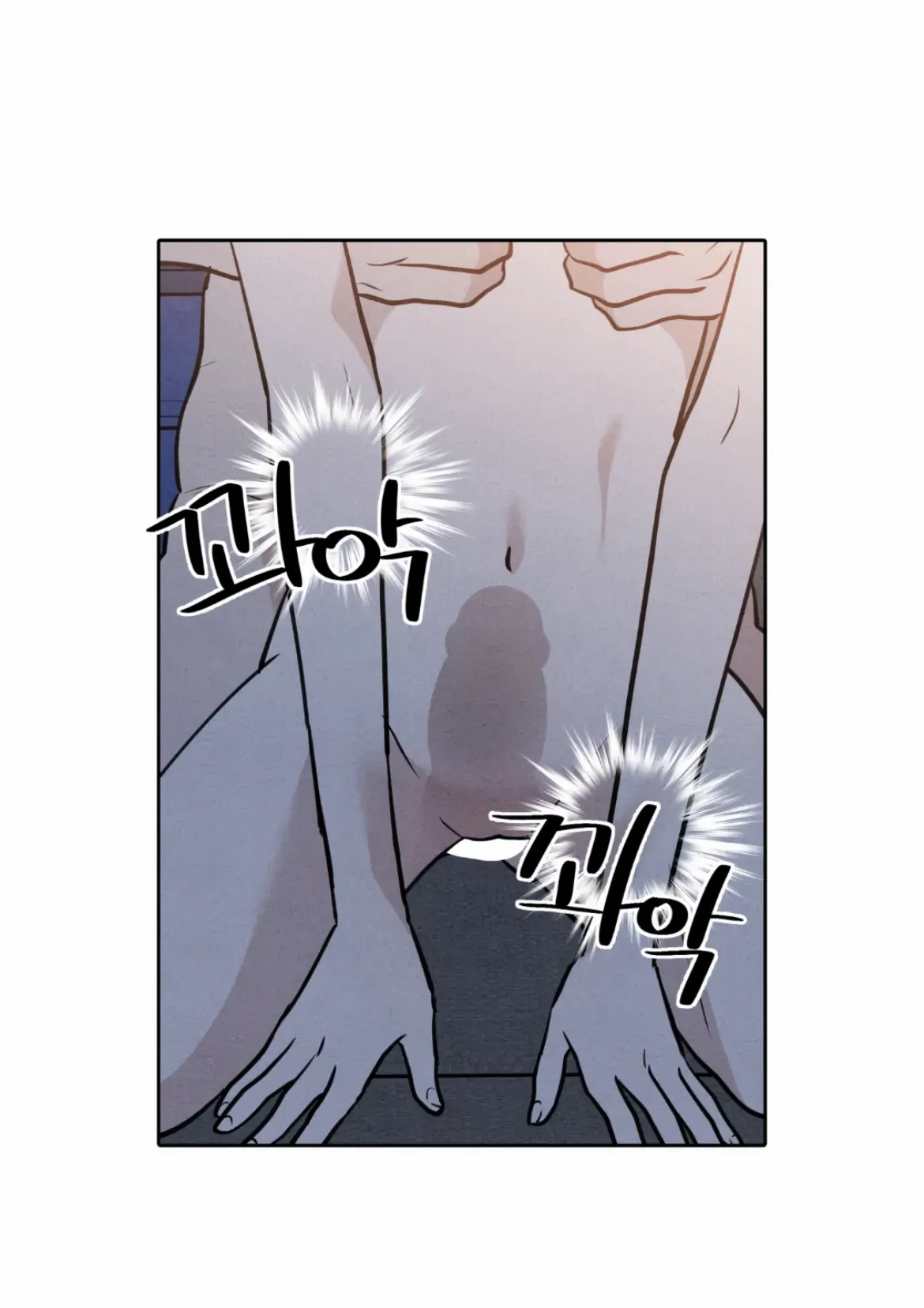 I Picked Up a Snake on My Way Home From Work Chapter 5 - page 89