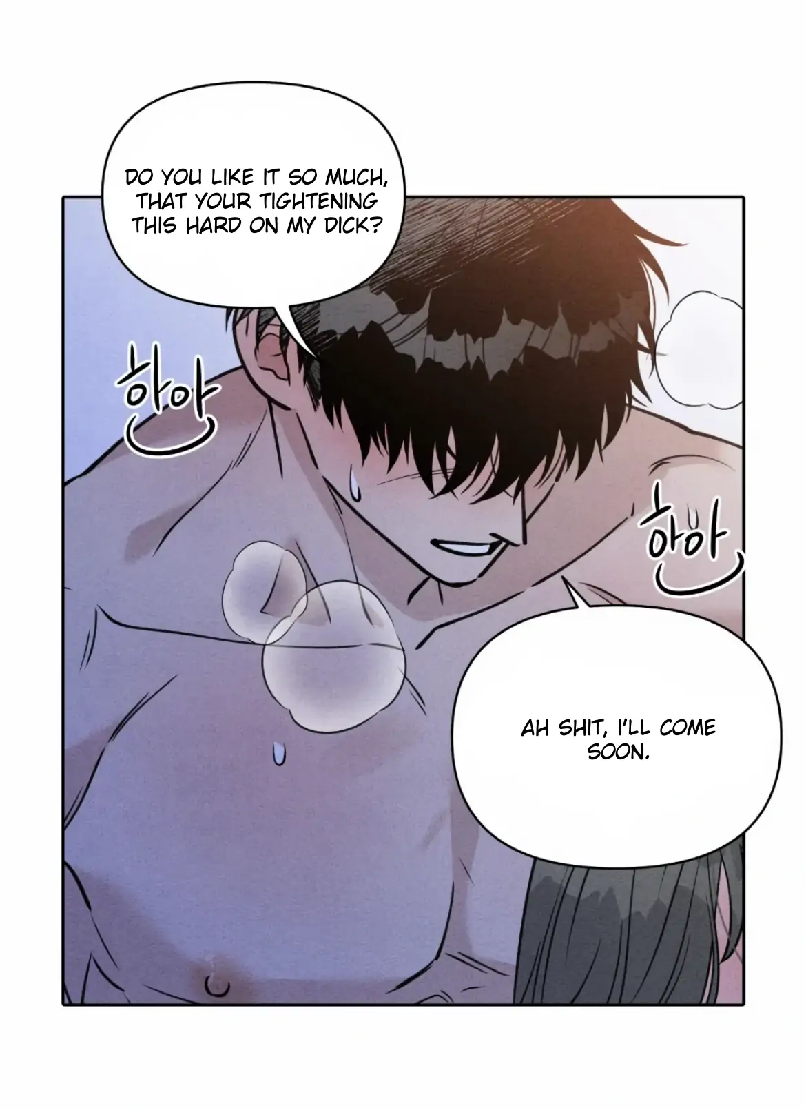 I Picked Up a Snake on My Way Home From Work Chapter 5 - page 90