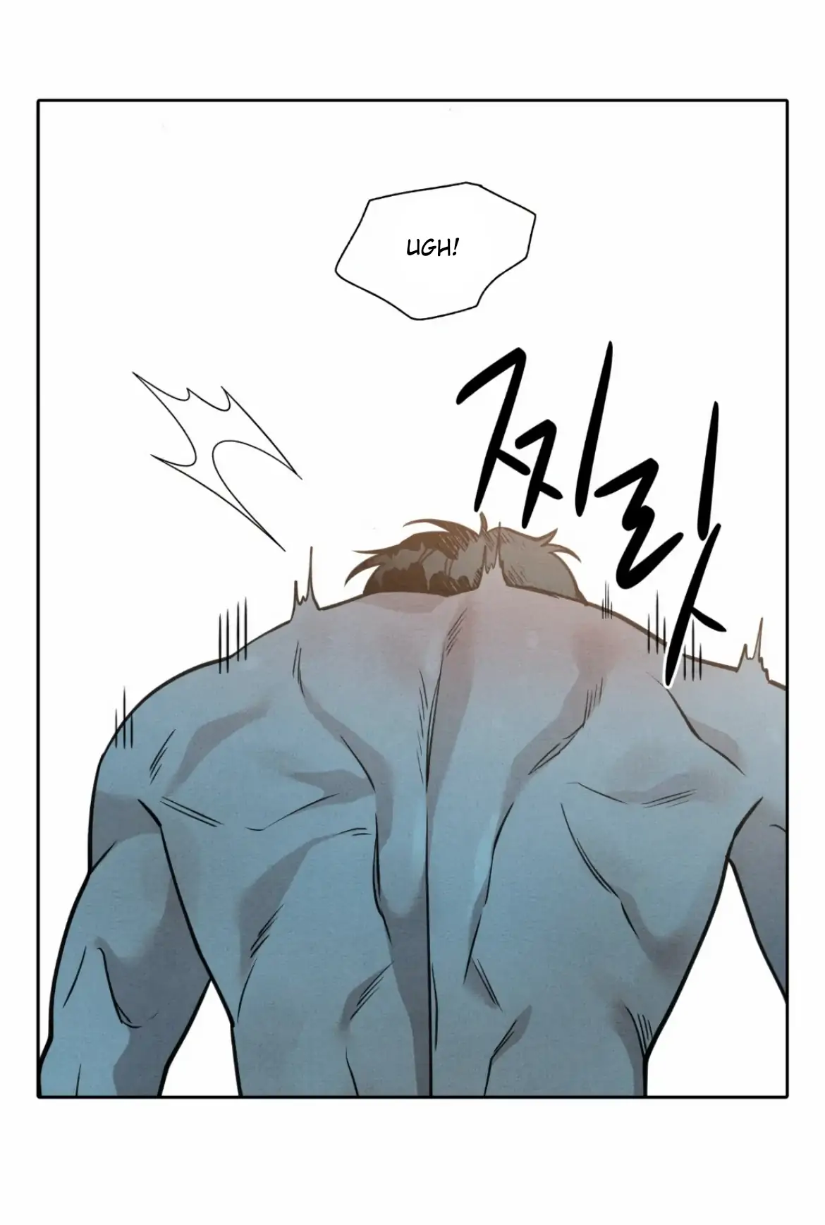 I Picked Up a Snake on My Way Home From Work Chapter 5 - page 93