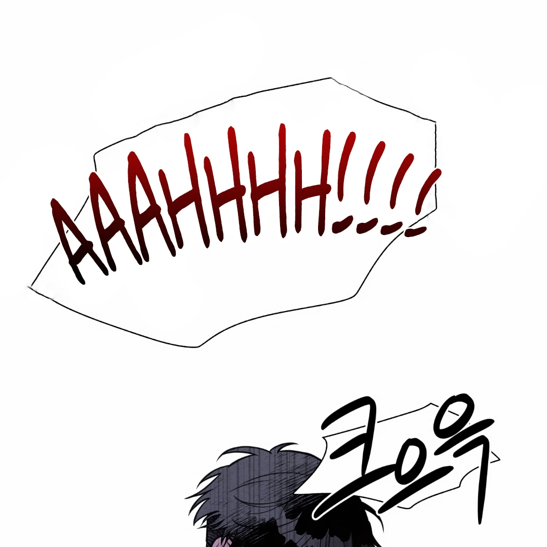 I Picked Up a Snake on My Way Home From Work Chapter 5 - page 94