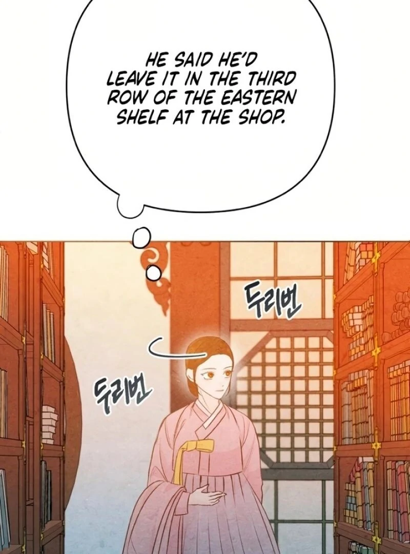 The Double Life of Poverty Chapter 2 - page 100