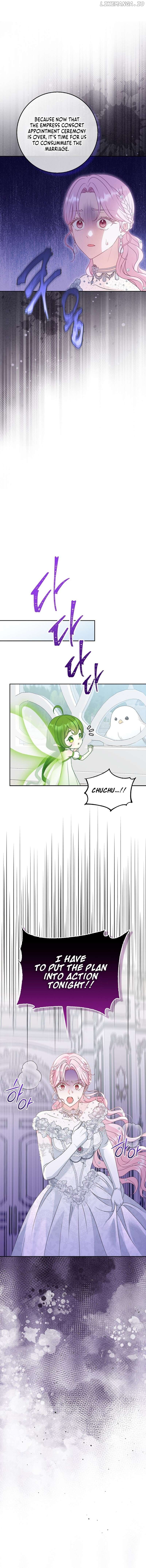 Do All Mothers in Childcare Novels have to Die? Chapter 8 - page 14