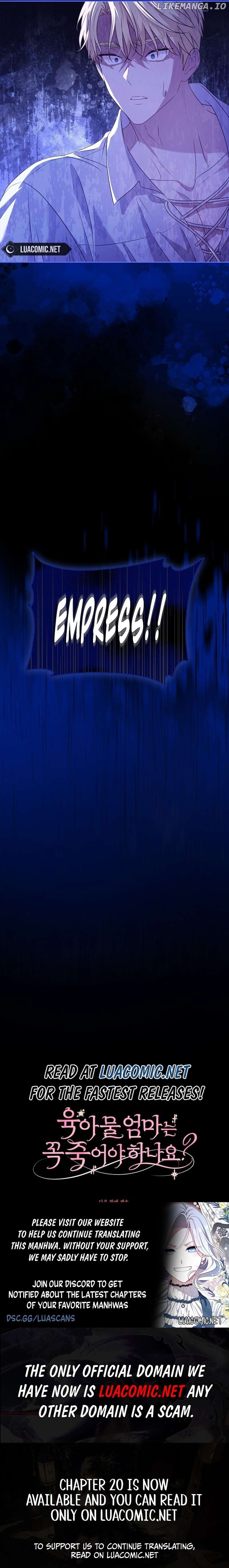 Do All Mothers in Childcare Novels have to Die? Chapter 8 - page 19