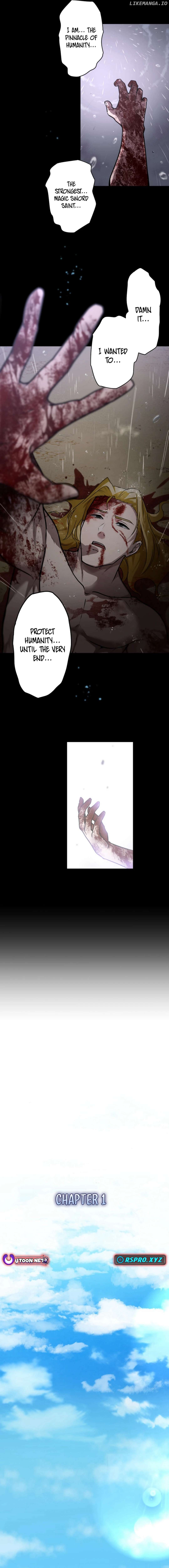 Madou Kensei -Densetsu no Kikan- Chapter 1 - page 13