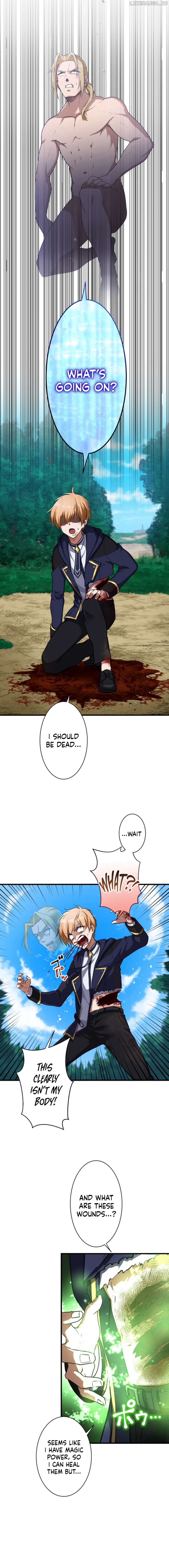 Madou Kensei -Densetsu no Kikan- Chapter 1 - page 26